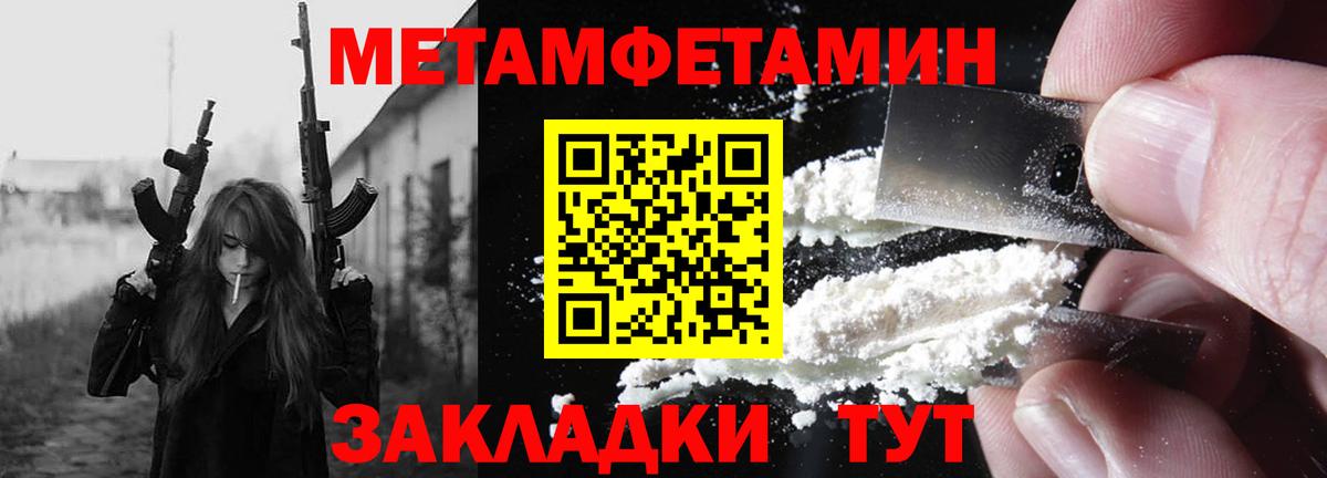  Cocaine Ейск