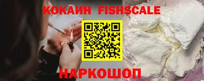 винт Шадринск