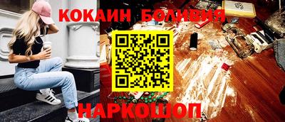 сатива Балаково
