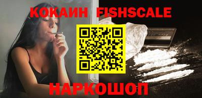 сатива Балаково