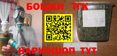 сатива Балаково