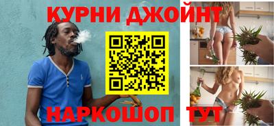 винт Балашиха