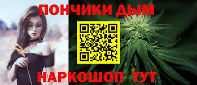 сатива Балаково